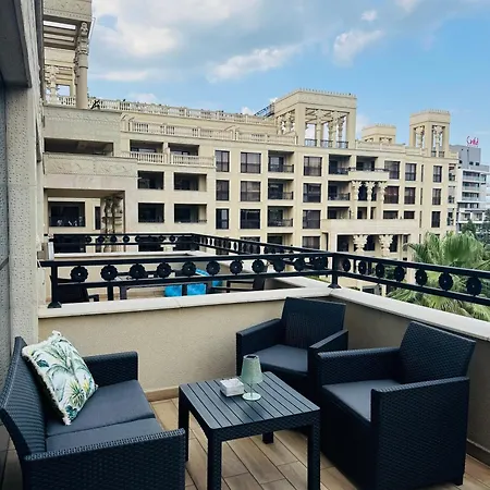 Argisht Palm - Apartment Goldstrand